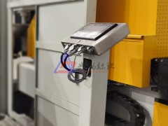 喷码机 厂家直供钢轨喷码机 白墨喷码机图3