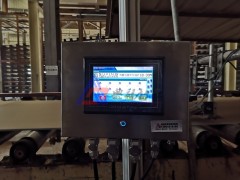 喷码机 石膏板喷码机 大字符喷码机图3