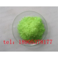 六水氯化镨试剂德盛稀土可零售