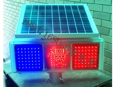 景德镇太阳能慢字爆闪灯 红慢字爆闪灯交通设施厂家图3