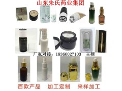 青海诗怀生物科技有限公司贴医用退热凝胶贴牌加工厂家图3