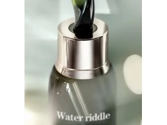 Water riddle海茴香浓缩精华露效果好图2