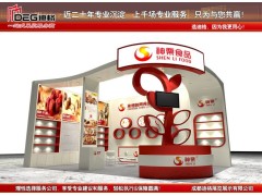 提供2026年成都糖酒会展台设计搭建服务图3