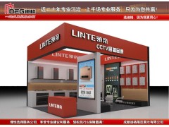 提供成都国际家具工业展览会展台设计搭建图2