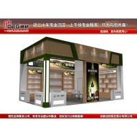 提供2024年第110届全国糖酒商品交易会特装展位装修