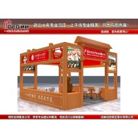 提供2024年成都糖酒会展展台设计搭建