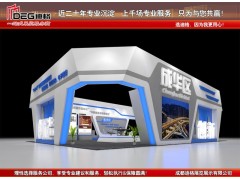 提供2026年成都电子展展台设计搭建图2