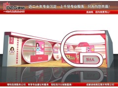 提供2026年成都糖酒会展台设计搭建服务图3