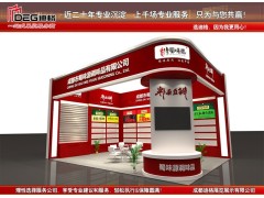 2026年全国糖酒商品交易会展台设计搭建商图3