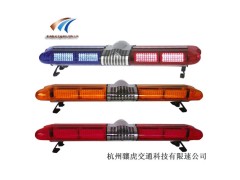 供应长排警示灯 led警示灯 车载警示灯厂家图2