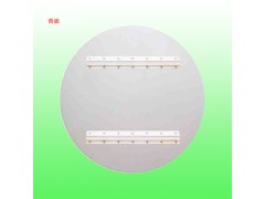 新款太阳能环岛行驶标志 太阳能发光标志牌 交通设施可定制图2