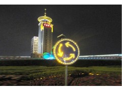 新款太阳能环岛行驶标志 太阳能发光标志牌 交通设施可定制图3