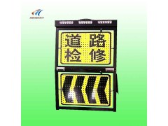 桂林市前方事故折叠警示牌 便携式警示牌生产厂家图2