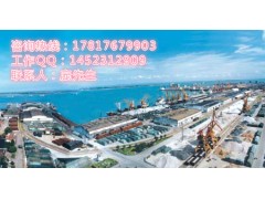 湛江报关行|廉江报关行|吴川报关行图3