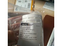 ZHFT-1C多明尼克.汉德原装除菌滤芯图2