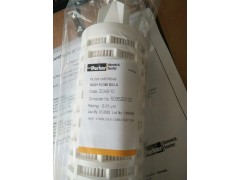 ZHFT-1C多明尼克.汉德原装除菌滤芯图4