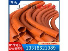 电力管弯头110mm电力管弯头青海厂家图2