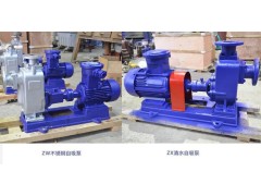 ZW型卧式自吸泵/无堵塞自吸泵,当选上海三利图2