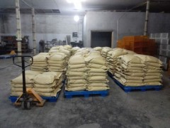 富硒微量元素肥料图2