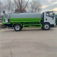 绿化10吨洒水车10方雾炮车山东生产厂家销售价格一辆多少钱