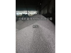 供应 一级冶金焦 三八块 无烟煤 高炉炼铁铸造高燃值图3