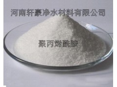 工业级聚丙烯酰胺 净水絮凝剂阴离子1200万PAM图2