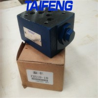 供应泰丰Z2S10-10叠加式液控单向阀
