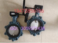 现货德国依博罗蝶阀Z011-A DN350图3