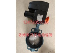 德国依博罗T212-A 衬PTFE双法兰防腐蝶阀图3