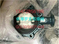 直销正品假一罚百 Z011-A依博罗EBRO气动蝶阀图2