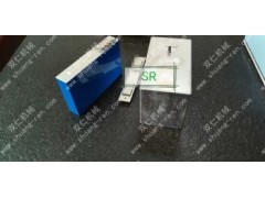 SRJX自动包膜机贴膜机图2