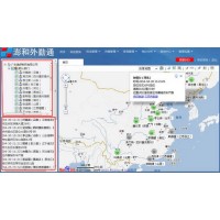 实时考勤位置系统、考勤管理系统