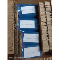 schneeberger施耐博格导轨滑块MRW65 B G1 V3