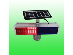 红蓝警示灯 太阳能分体式警示灯双面爆闪警示灯厂家图3