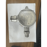 华瑞SP-1102点型可燃气体探测器隔爆型结构
