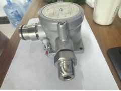 华瑞SP-1102点型可燃气体探测器隔爆型结构图2