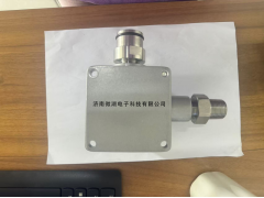 华瑞SP-1102点型可燃气体探测器隔爆型结构图3