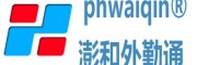 澎和外勤通、考勤管理系统