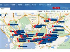 车辆考勤管理系统、实时位置、轨迹查询、签到考勤、电子围栏图3