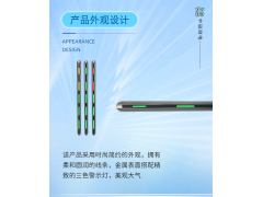 核磁室 金属检测仪 中磁微电 铁磁探测系统图2