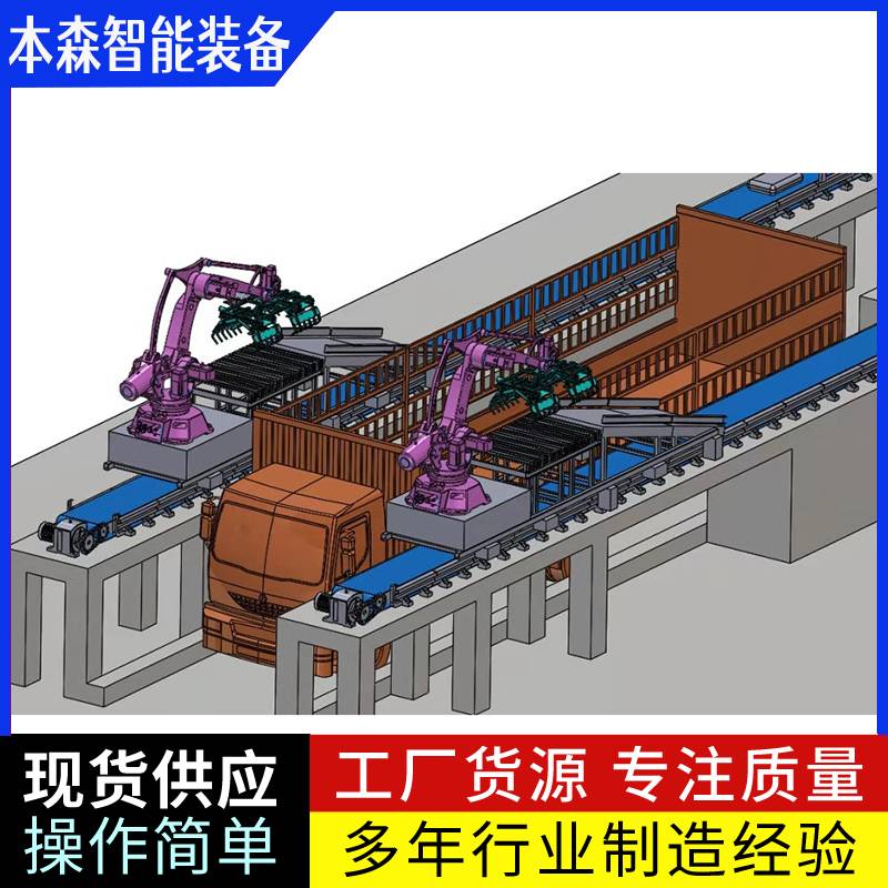 微信图片_20250514164003