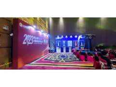 广州大中小型中秋晚会灯光音响租赁图3