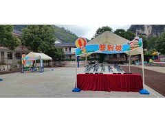 广州校园亲子活动策划执行图2