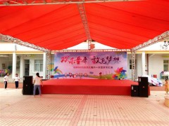 广州校园亲子活动策划执行图3