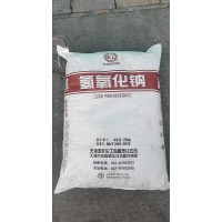 深圳惠州东莞直供氢氧化钠 片状粒状99碱污水处理片碱量大优惠
