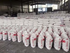 深圳惠州东莞直供氢氧化钠 片状粒状99碱污水处理片碱量大优惠图2