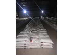 深圳惠州东莞直供氢氧化钠 片状粒状99碱污水处理片碱量大优惠图5