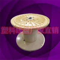 大型机械塑料橡胶电缆收线盘PN1250