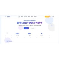 医学论文写作材料如何高效收集