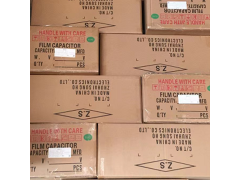 成镐CMPP275V224K15S安规X2薄膜电容图3